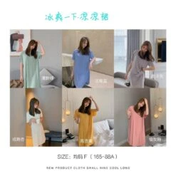 2023 Summer Ice Home A-Line Skirt Cloth Oversized And Comfortable Ice Silk Small T-Shirt Dress Solid Color Cool Long Skirt Nine -Slay Clothing Shop 4c1c553a 2dd6 4f11 abfd f657ea34b65b